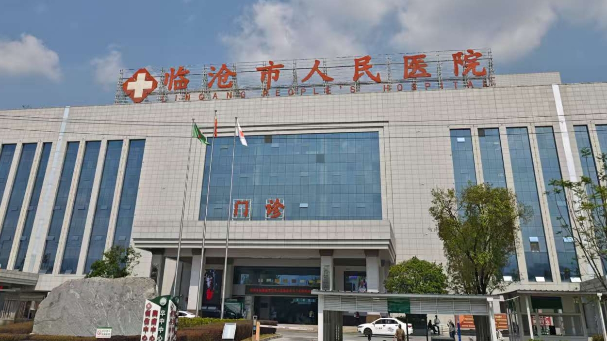 97c0b558ce33ad26fbb9ace721fd41a