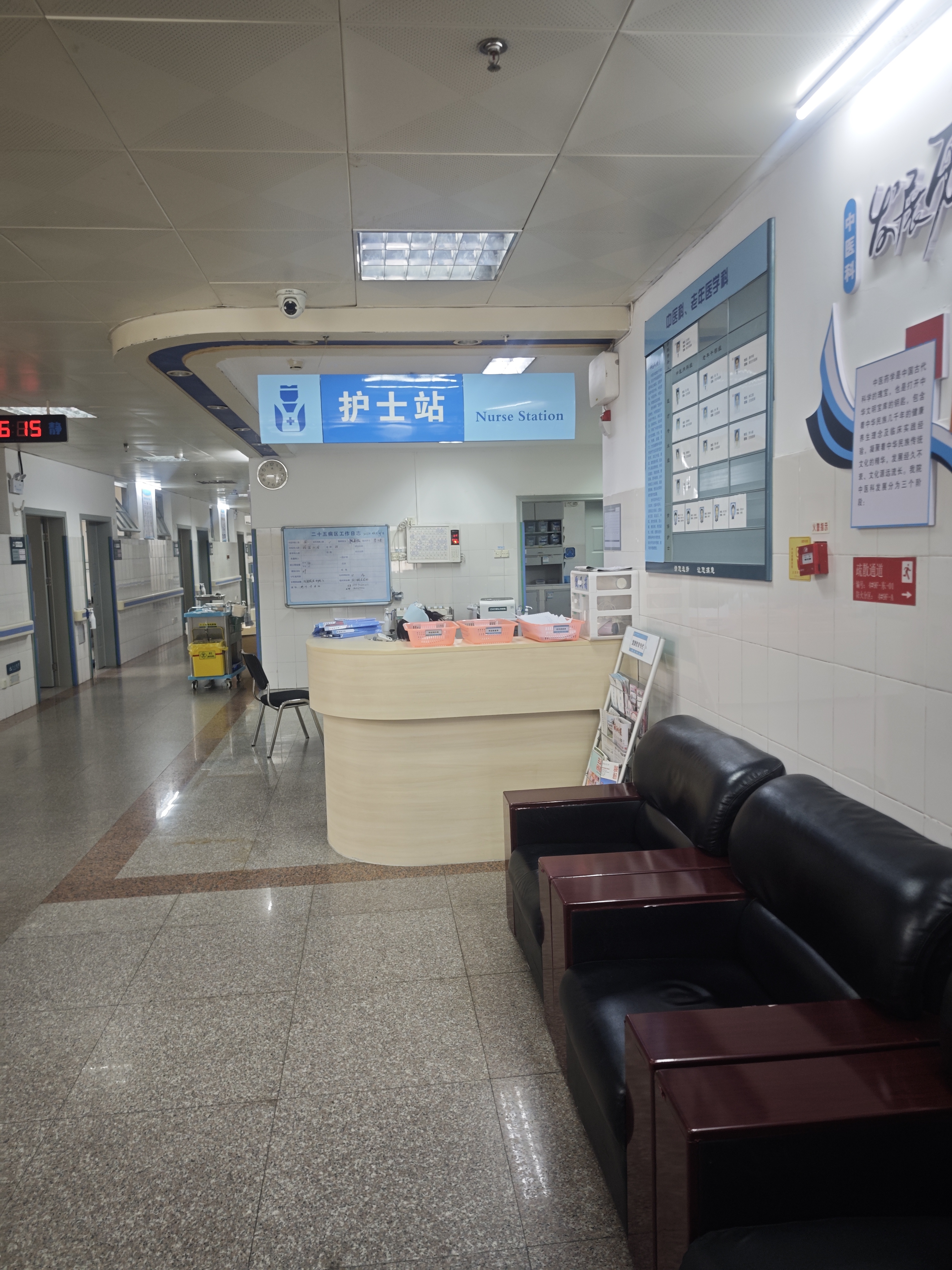 eae4c1e1b231a90bb27861853cb68c6