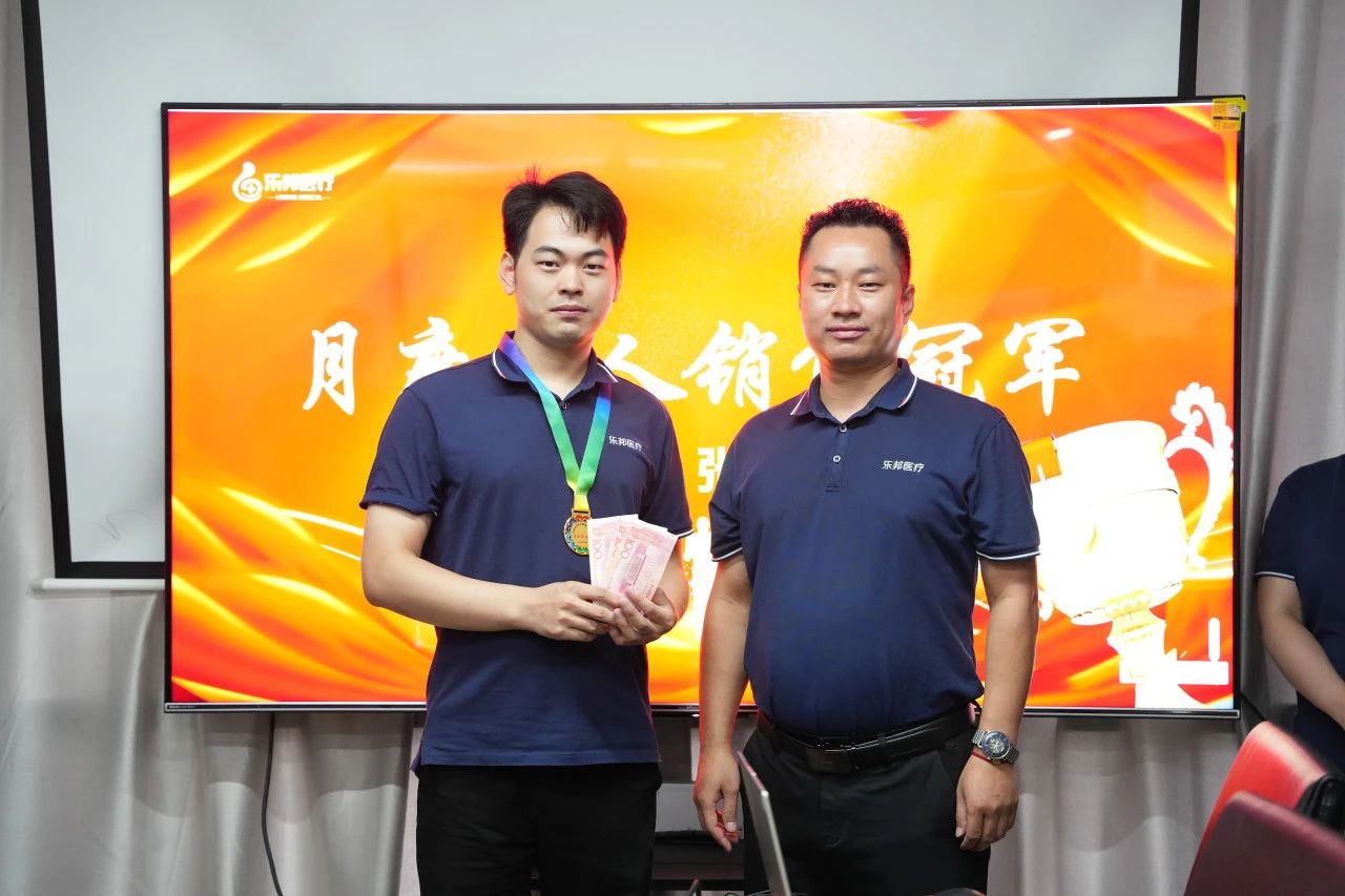 微信圖片_20240906151453 微信圖片_20240906151453