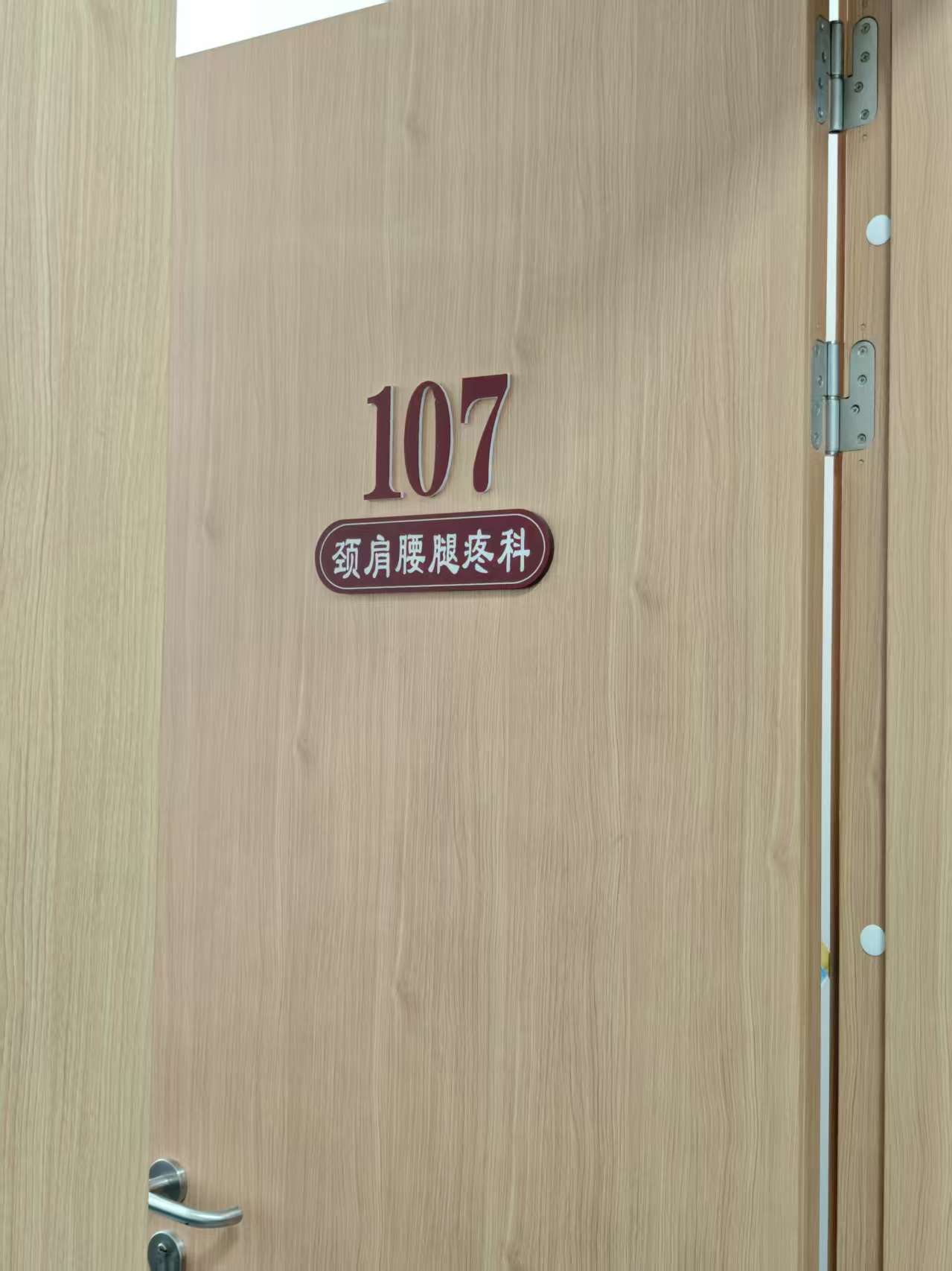 ddfa873b885ec4b8ffd8e3e5c5a47aa2